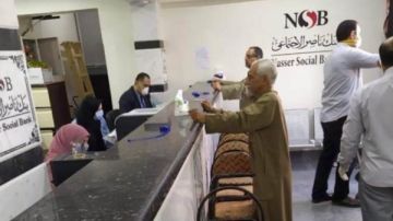  فاتحة خير .. قرض حسن لغير الموظفين وبلا فوائد