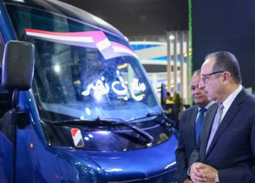 قطاع الأعمال العام تعرض منتجاتها بمعرض الصناعة والنقل معا لتحقيق التنمية المستدامة 