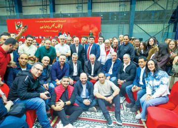 مجلس إدارة الأهلي الجديد يعقد اجتماعه الأول اليوم.. التفاصيل وجدول الأعمال