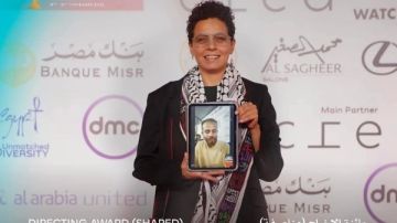 مهرجان القاهرة السينمائي يعلن جوائز جيل المستقبل في دورته الـ46 مهرجان القاهرة السينمائي يعلن جوائز جيل المستقبل في دورته الـ46