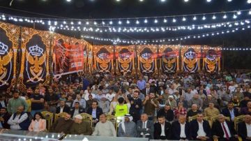 انتخابات النواب 2025.. حزب العدل ينظم مؤتمرا بشبرمنت بمشاركة مرشحي القائمة الوطنية انتخابات النواب 2025.. حزب العدل ينظم مؤتمرا بشبرمنت بمشاركة مرشحي القائمة الوطنية