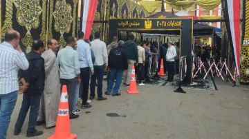 تزايد الإقبال على لجان انتخابات مجلس النواب بكفر الشيخ صور تزايد الإقبال على لجان انتخابات مجلس النواب بكفر الشيخ صور