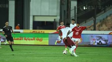 تشكيل الأهلي لمواجهة سيراميكا في السوبر المصري