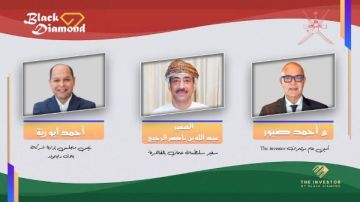 سفير عمان: نستهدف دعم المستثمرين المصريين بعمان.. وفتح آفاق الاستثمار بمصر أمام العمانيين سفير عمان: نستهدف دعم المستثمرين المصريين بعمان.. وفتح آفاق الاستثمار بمصر أمام العمانيين