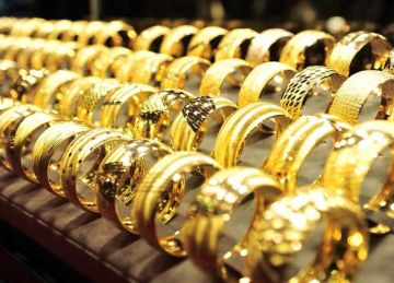 عيار 21 الآن.. سعر الذهب اليوم الثلاثاء 4-11-2025 بعد آخر ارتفاع (تحديث رسمي)