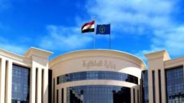 ماذا حدث في اليوم الأول من المرحلة الثانية لانتخابات النواب؟.. الداخلية تناشد المواطنين للإبلاغ عن أي خروقات في العملية الانتخابية ماذا حدث في اليوم الأول من المرحلة الثانية لانتخابات النواب؟.. الداخلية تناشد المواطنين للإبلاغ عن أي خروقات في العملية الانتخابية