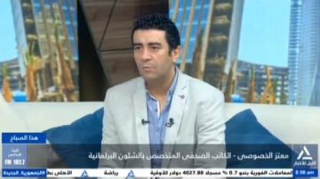 معتز الخصوصي: في مصر أكثر من 100 حزب أغلبهم لا يعملون على أرض الواقع معتز الخصوصي: في مصر أكثر من 100 حزب أغلبهم لا يعملون على أرض الواقع