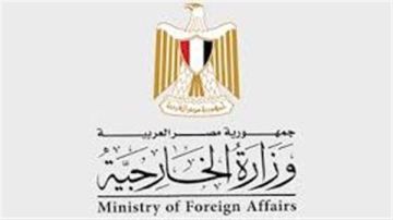 نداء من أرض الرافدين: مئات المصريين مهددون بالانقطاع عن الوطن بسبب أزمة الرقم القومي