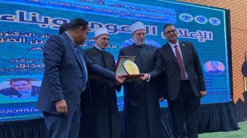 الإعلام الدعوي وبناء الإنسان.. مشاركات واسعة من قيادات الفكر والرأي في مؤتمر إعلام الأزهر