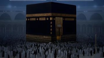 الداخلية تجري قرعة الحج في 5 محافظات اليوم.. تعرف عليها الداخلية تجري قرعة الحج في 5 محافظات اليوم.. تعرف عليها