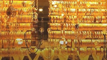 الذهب يتجاوز 4000 دولار للأوقية مدفوعا بتراجع الدولار ومخاوف الإغلاق الحكومي الأمريكي الذهب يتجاوز 4000 دولار للأوقية مدفوعا بتراجع الدولار ومخاوف الإغلاق الحكومي الأمريكي