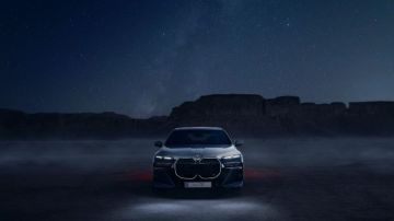 سعر بي إم دبليو الفئة السابعة 2026 في السعودية سعر بي إم دبليو الفئة السابعة 2026 في السعودية