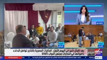 سفير مصر في السعودية: إقبال كثيف من أبناء الجالية بانتخابات النواب