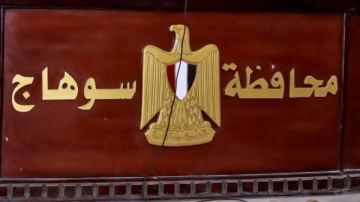 سوهاج في 24 ساعة رحيل مؤثر.. ضبط تشكيل عصابي.. اشتباكات دامية.. وحملات انضباط لا تهدأ