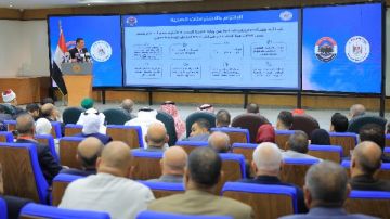 كيفية الإستعلام عن نتيجة قرعة حج الجمعيات الأهلية تفاصيل كيفية الإستعلام عن نتيجة قرعة حج الجمعيات الأهلية تفاصيل