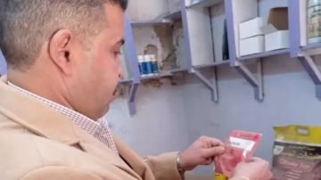 محافظ أسيوط: ضبط كميات كبيرة من المبيدات المغشوشة بمركز صدفا محافظ أسيوط: ضبط كميات كبيرة من المبيدات المغشوشة بمركز صدفا