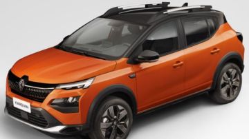 مواصفات رينو كارديان 2026 الجديدة