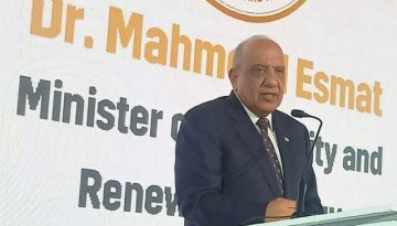 وزير الكهرباء المصري: 4800 ميجاوات سيتم توليدها من مشروع الضبعة النووية