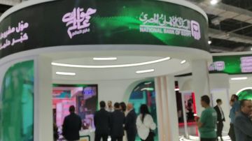 الأهلي المصري في Cairo ICT 2025: ريادة مصرفية تقود التحول الرقمي في مصر