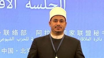 الأوقاف تشارك في فعاليات الدورة 11 لمؤتمر الحوار بين الحضارتين الصينية والعربية الأوقاف تشارك في فعاليات الدورة 11 لمؤتمر الحوار بين الحضارتين الصينية والعربية