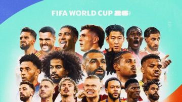 الإعلان عن البوستر الرسمي لكأس العالم 2026 الإعلان عن البوستر الرسمي لكأس العالم 2026