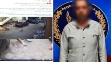 الداخلية تضبط موظفا بالشرابية بعد تداول فيديو لتسميم كلاب ضالة الداخلية تضبط موظفا بالشرابية بعد تداول فيديو لتسميم كلاب ضالة