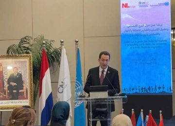  القومي للمرأة يشارك في ورشة عمل نظمها مكتب الأمم المتحدة للمخدرات والجريمة بالمغرب