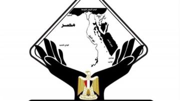 تنسيقية الأحزاب: لم نرصد أي مخالفات مؤثرة على سير العملية الانتخابية