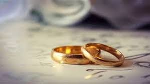 خطوبتي مش بتم فهل معمولي سحر؟.. أمين الإفتاء يحذر من خطأ شائع ويكشف العلاج خطوبتي مش بتم فهل معمولي سحر؟.. أمين الإفتاء يحذر من خطأ شائع ويكشف العلاج