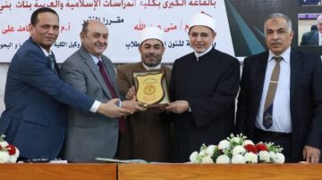 رئيس جامعة الأزهر يكرم اسم المغفور له الشيخ أحمد الصايم شيخ الأزهر الأسبق ابن محافظة بني سويف رئيس جامعة الأزهر يكرم اسم المغفور له الشيخ أحمد الصايم شيخ الأزهر الأسبق ابن محافظة بني سويف