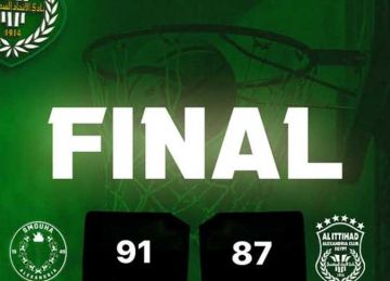 في الوقت الإضافي.. سموحة يقسو على الاتحاد السكندرى بمنافسات الدور قبل النهائى لدورى مرتبط للسلة في الوقت الإضافي.. سموحة يقسو على الاتحاد السكندرى بمنافسات الدور قبل النهائى لدورى مرتبط للسلة