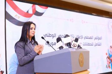 وزيرة التضامن الاجتماعي تكشف كواليس الحصر الوطني الشامل للحضانات على مستوى الجمهورية وزيرة التضامن الاجتماعي تكشف كواليس الحصر الوطني الشامل للحضانات على مستوى الجمهورية