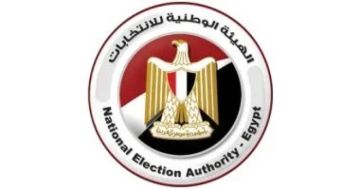 بدء مؤتمر الهيئة الوطنية للانتخابات لإعلان انتهاء أول أيام التصويت