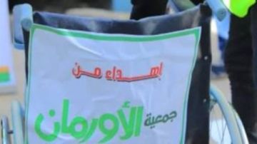 تضامن أسوان.. تسليم أجهزة تعويضية وكراسي متحركة لذوي الهمم