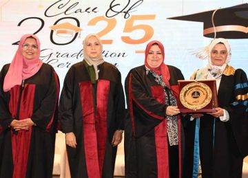 حفل تخريج الدفعة السادسة والعشرين لكلية الحاسبات والمعلومات بجامعة عين شمس حفل تخريج الدفعة السادسة والعشرين لكلية الحاسبات والمعلومات بجامعة عين شمس