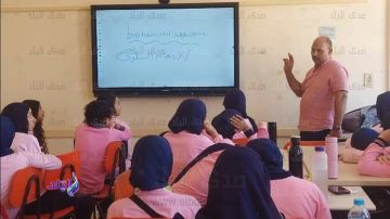 ربوا عيالكو مدرسة توجه رسالة للأهالي بعد ارتفاع حالات العنف والانفلات بين الطلاب