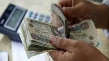 غدا.. صرف معاشات شهر ديسمبر لـ 11.5 مليون مستحق