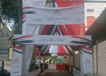 محافظة الجيزة تنهي استعداداتها لاستقبال الناخبين بإنتخابات مجلس النواب 2025 غدا
