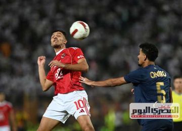 معلق مباراة الأهلي والزمالك في نهائي السوبر المصري