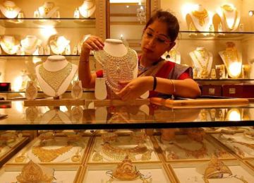 هدوء محلي وترقب عالمي.. سعر الذهب اليوم وعيار 21 الآن الاثنين 03-11-2025 هدوء محلي وترقب عالمي.. سعر الذهب اليوم وعيار 21 الآن الاثنين 03-11-2025