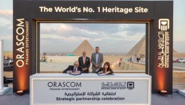 البنك الأهلي المصري يجدد شراكته الاستراتيجية مع شركة أوراسكوم بيراميدز (OPE) البنك الأهلي المصري يجدد شراكته الاستراتيجية مع شركة أوراسكوم بيراميدز (OPE)
