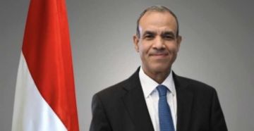 البيان الختامي لاجتماع وزراء خارجية مصر والجزائر وتونس بشأن ليبيا البيان الختامي لاجتماع وزراء خارجية مصر والجزائر وتونس بشأن ليبيا