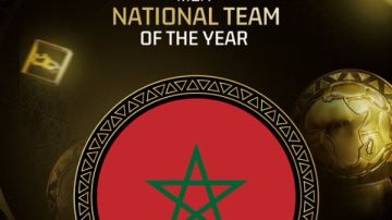المغرب تحت 20 عاما يتوج بجائزة أفضل منتخب في إفريقيا 2025