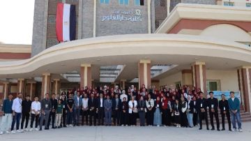 برعاية الفاو.. جامعة المنيا تحصد المركز الأول في نموذج الزراعة والأغذية برعاية الفاو.. جامعة المنيا تحصد المركز الأول في نموذج الزراعة والأغذية