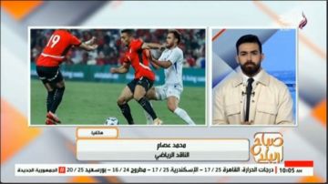 بعد الهزيمة أمام أوزبكستان.. ناقد رياضي يكشف أزمات المنتخب ويطالب بتصحيح المسار