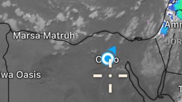 تحذيرات الأرصاد: أمطار رعدية مرتقبة على هذه المناطق