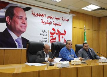 محافظ المنيا يوجه بتعزيز قيم وممارسات المواطنة وتكامل الجهود بين مؤسسات الدولة والمجتمع المدني