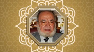 وزارة الأوقاف تحيي ذكرى وفاة الدكتور الأحمدي أبو النور رحمه الله وزارة الأوقاف تحيي ذكرى وفاة الدكتور الأحمدي أبو النور رحمه الله