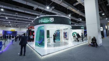 البنك الأهلي المصري راعي منتدى ومعرض القاهرة الدولي للاتصالات وتكنولوجيا المعلومات 2025 Cairo ICT