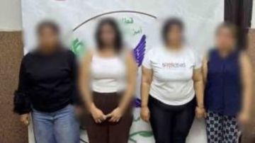 القبض على 4 فتيات يمارسن الرذيلة بالقاهرة القبض على 4 فتيات يمارسن الرذيلة بالقاهرة